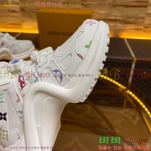 ���� ���̺��� ��ġ����Ʈ 44L658781-2