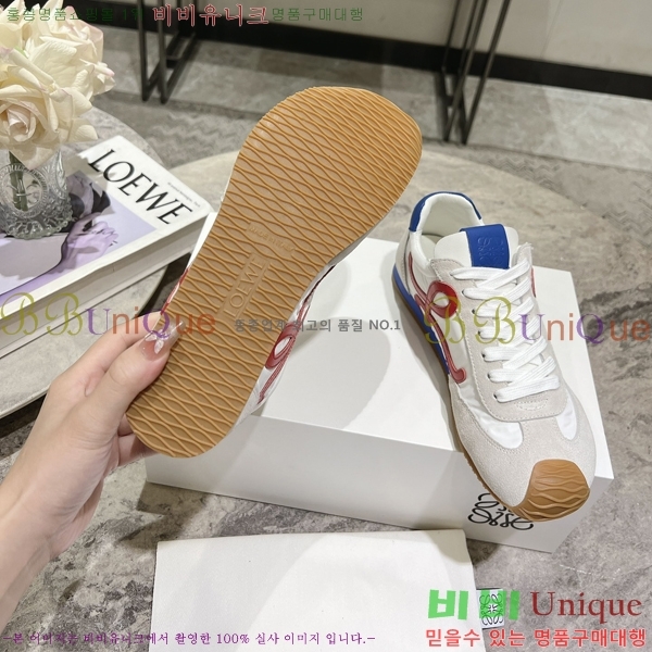 �ο��� Flow Runner 2.0 ����Ŀ�� 34LW2412632-1