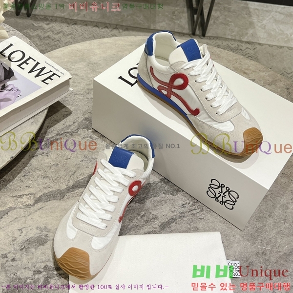 �ο��� Flow Runner 2.0 ����Ŀ�� 34LW2412632-1