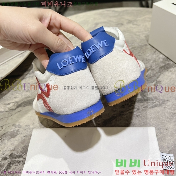 �ο��� Flow Runner 2.0 ����Ŀ�� 34LW2412632-1