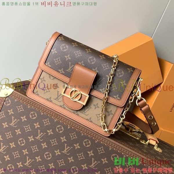 #���̺��� ī��ĭ ���� MM M45958-100