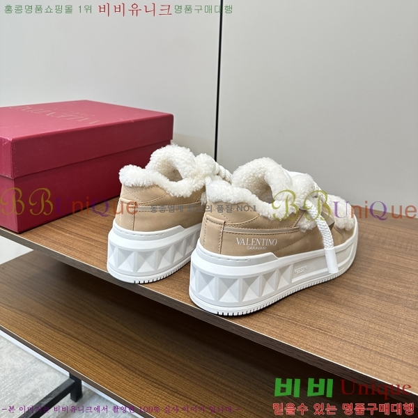 �߷�Ƽ�� �þ ����Ŀ�� �������� 38VA24121917-1