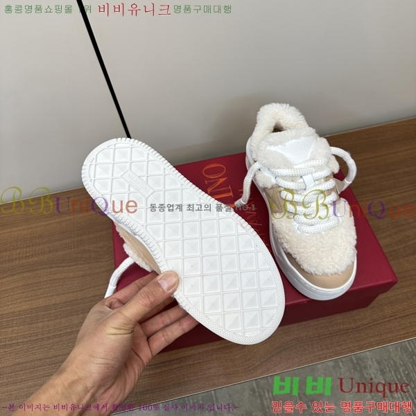 �߷�Ƽ�� �þ ����Ŀ�� �������� 38VA24121917-1