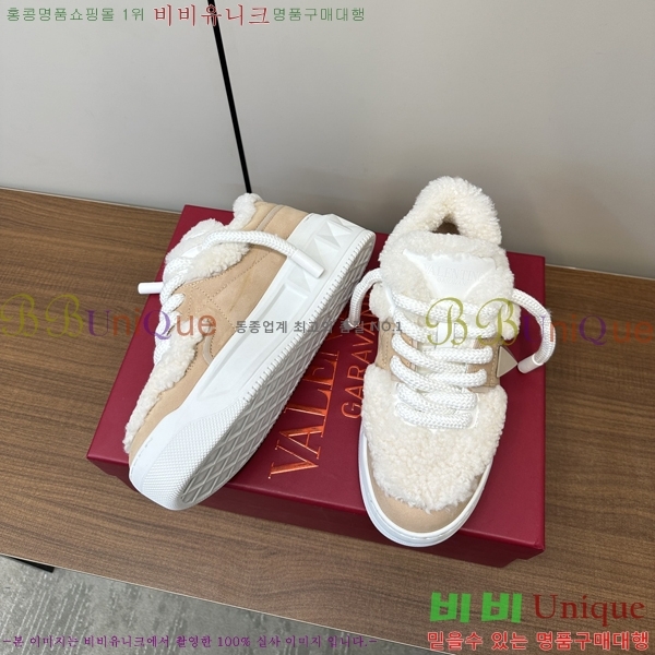 �߷�Ƽ�� �þ ����Ŀ�� �������� 38VA24121917-1