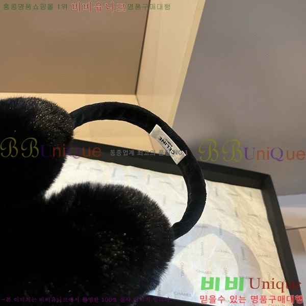 ������ �͸��� 11CE2412621-3