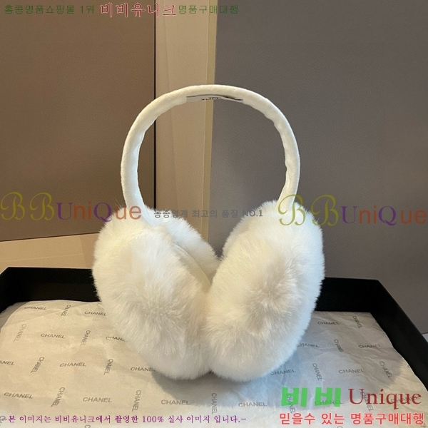 ������ �͸��� 11CE2412621-2