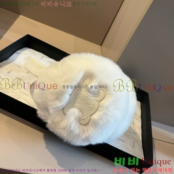 ������ �͸��� 11CE2412621-2