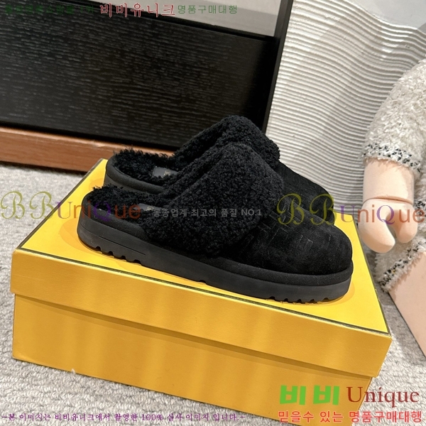 ���� ��� �þ �� ���� 27F2412205-5