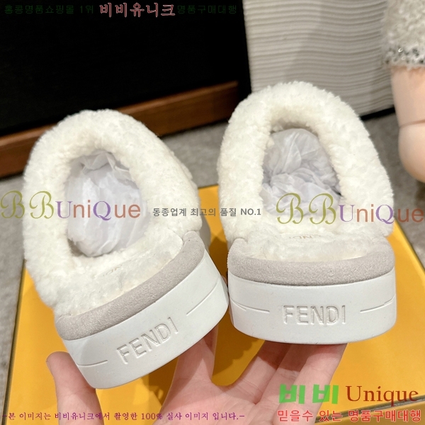 ���� ��� �þ �� ���� 27F2412205-7