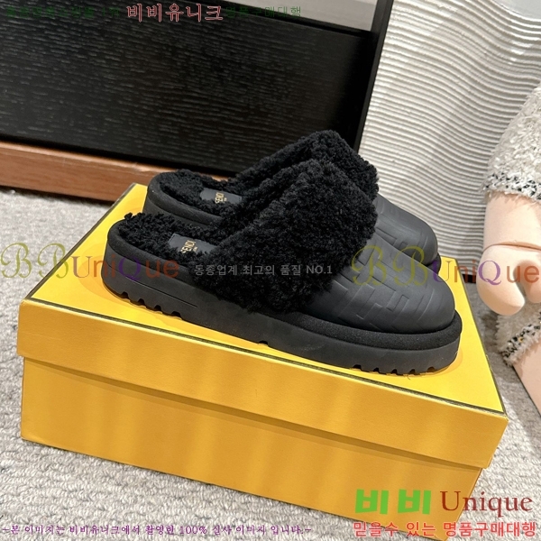 ���� ��� �þ �� ���� 27F2412205-8