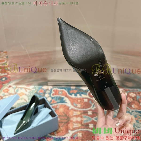 ���� ����� ������ �� 36P2412646-4 �� 9.5cm