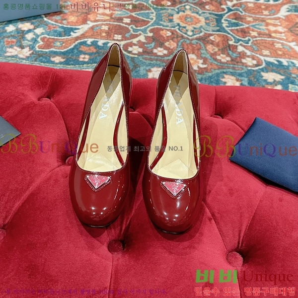 ���� ����� ���̴�Ʈ ������ �� 36P2412643-5 �� 9.5cm