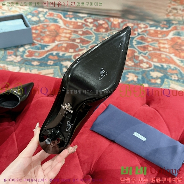 ���� ����� ������ �� 36P2412644-3 �� 8.5cm