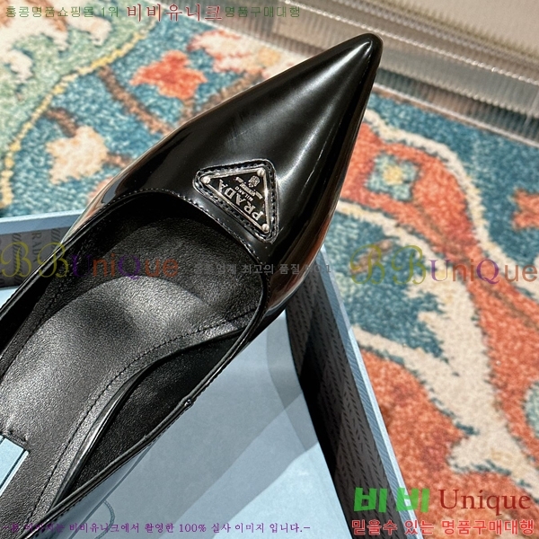 ���� ����� ������ �� 36P2412644-3 �� 8.5cm