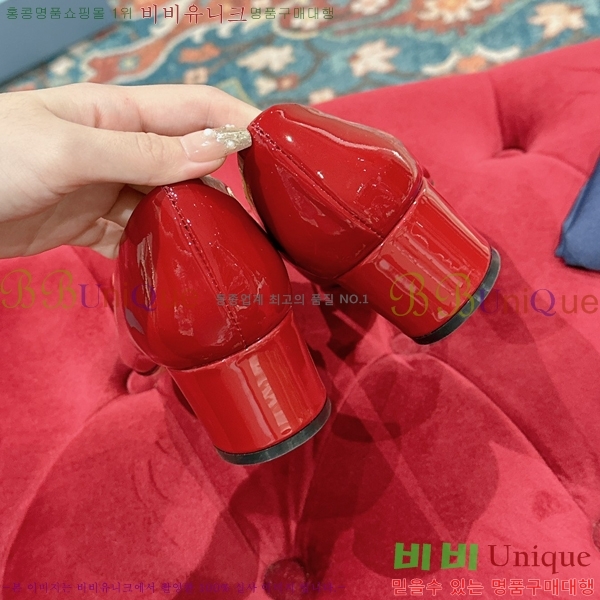 ���� ����� ���̴�Ʈ ������ �� 36P2412642-1 �� 4.5cm