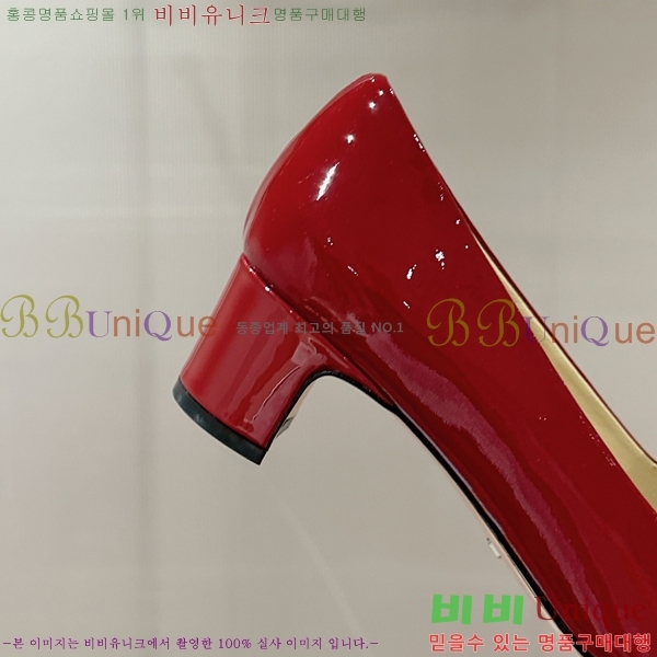 ���� ����� ���̴�Ʈ ������ �� 36P2412642-1 �� 4.5cm