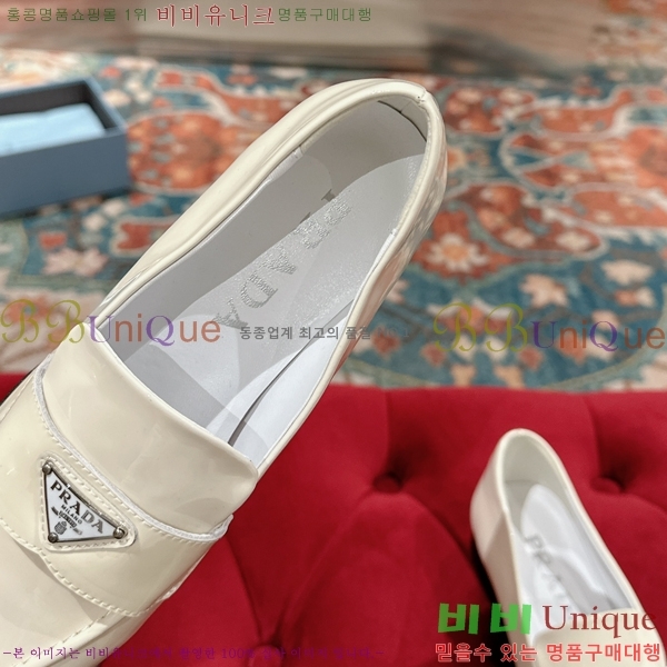 ���� ����� ���̴�Ʈ ���� 36P2412641-2