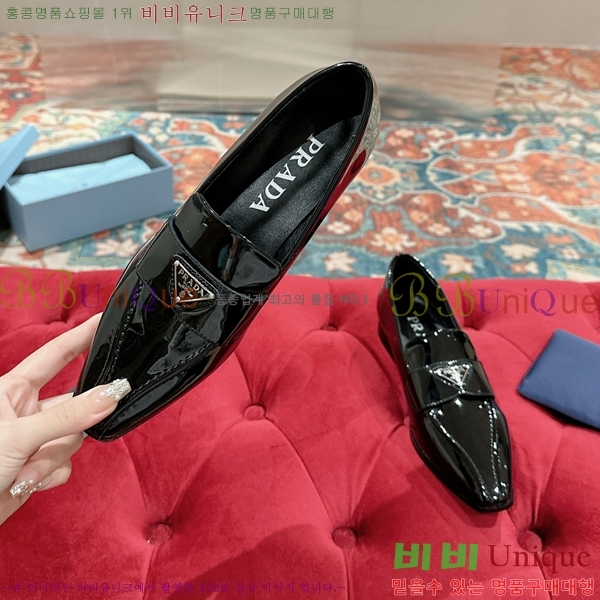 ���� ����� ���̴�Ʈ ���� 36P2412641-3