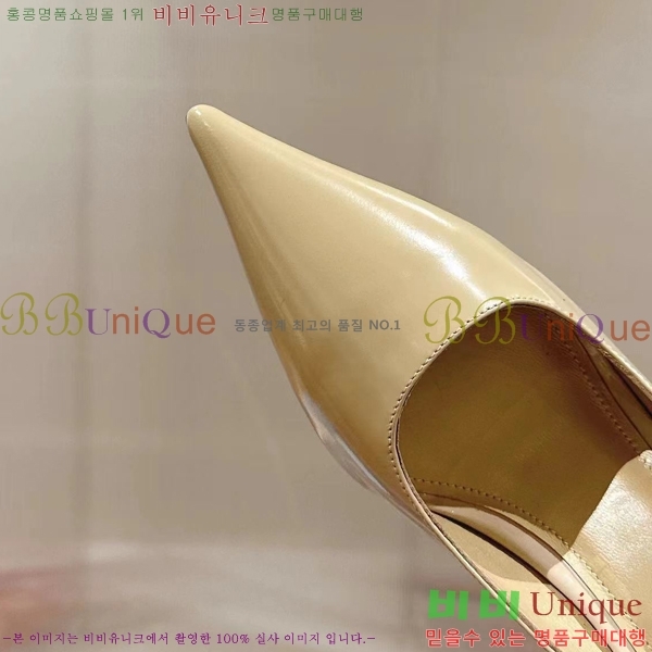 ���� ����� ������ �� 36P2412646-1 �� 9.5cm