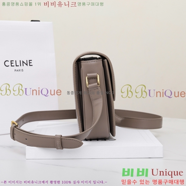 #������ Ʈ������ ƾ ����� �̵� 187363-10