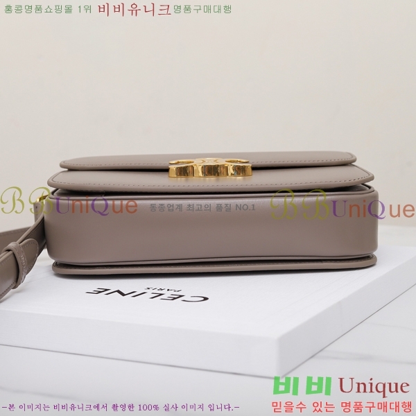 #������ Ʈ������ ƾ ����� �̵� 187363-10