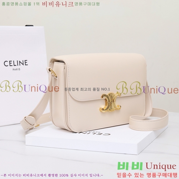 #������ Ʈ������ ƾ ����� �̵� 187363-5