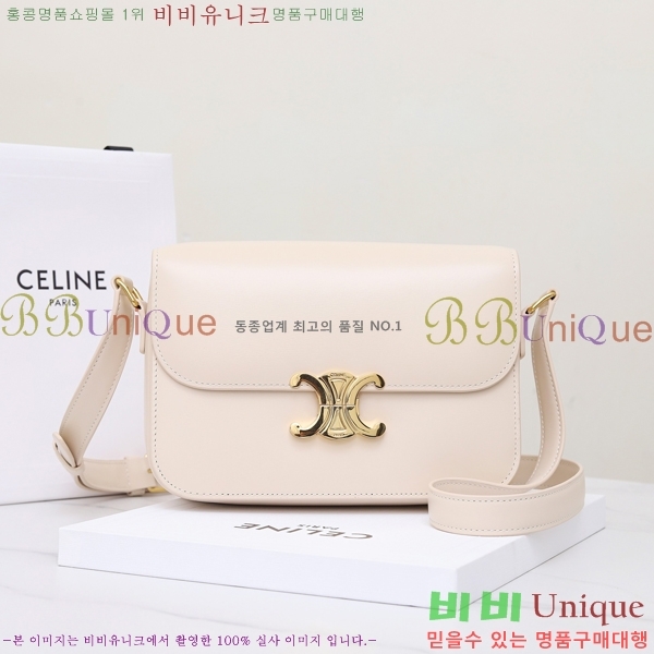 #������ Ʈ������ ƾ ����� �̵� 187363-5