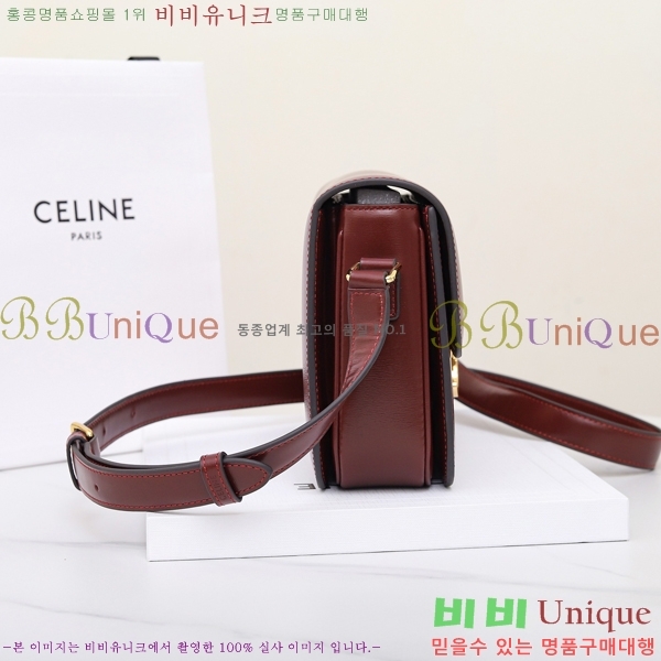 #������ Ʈ������ ƾ ����� �̵� 187363-4