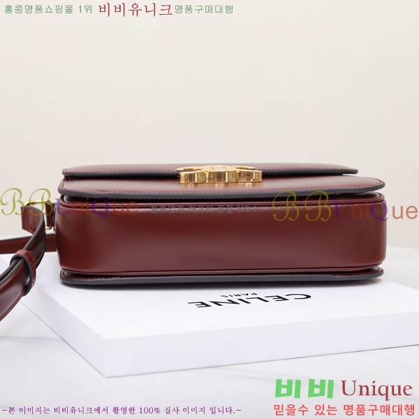 #������ Ʈ������ ƾ ����� �̵� 187363-4