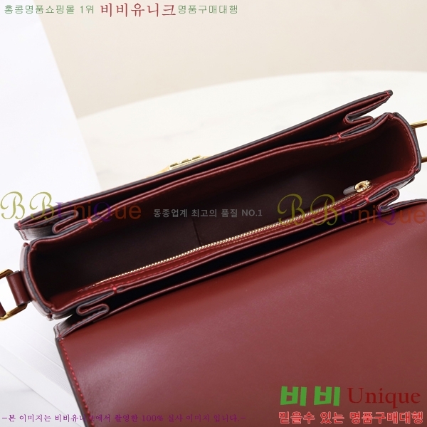 #������ Ʈ������ ƾ ����� �̵� 187363-4