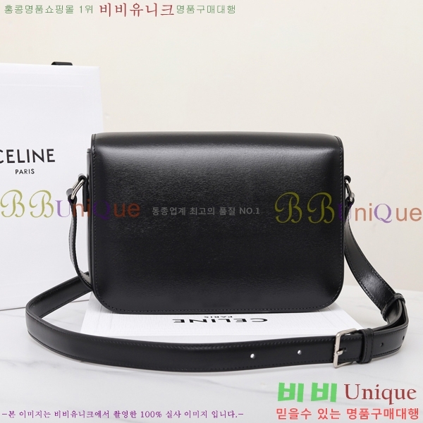 #������ Ʈ������ ƾ ����� �̵� 187363-3