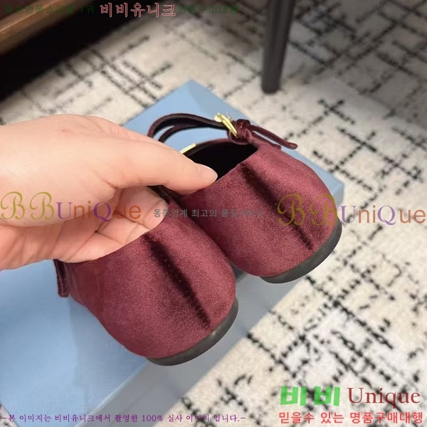 ���� ����� �޸����� �÷����� 36P2412651-3