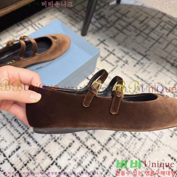 ���� ����� �޸����� �÷����� 36P2412651-4