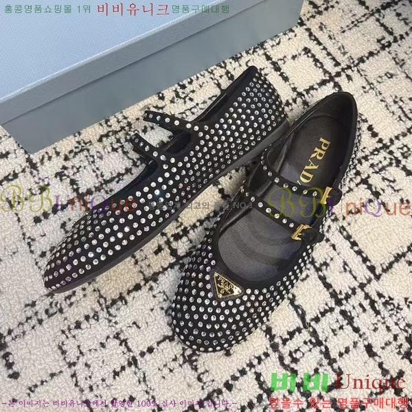 ���� ����� �޸����� �÷����� 36P2412651-1