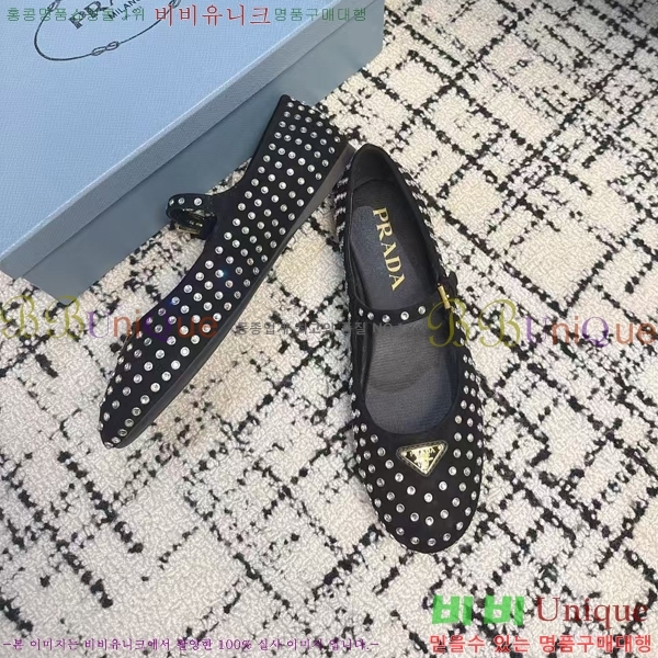 ���� ����� �޸����� �÷����� 36P2412651-2