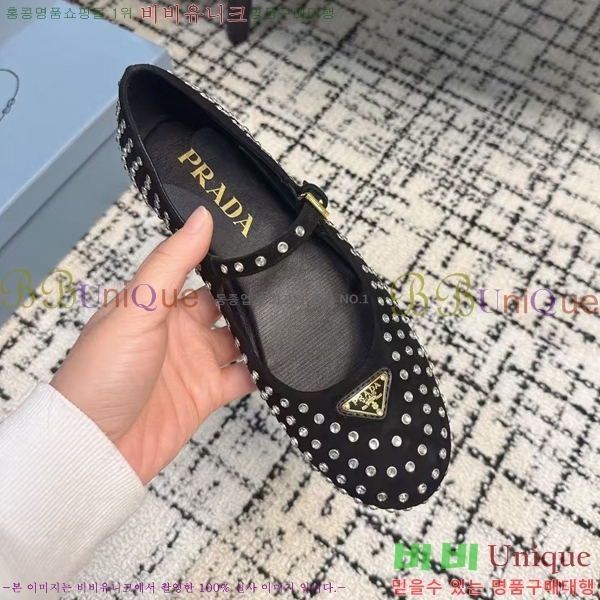 ���� ����� �޸����� �÷����� 36P2412651-2