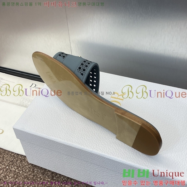 ���� ��� D-Lane ���� 29D24121913-4