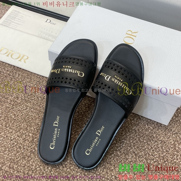 ���� ��� D-Lane ���� 29D24121913-5