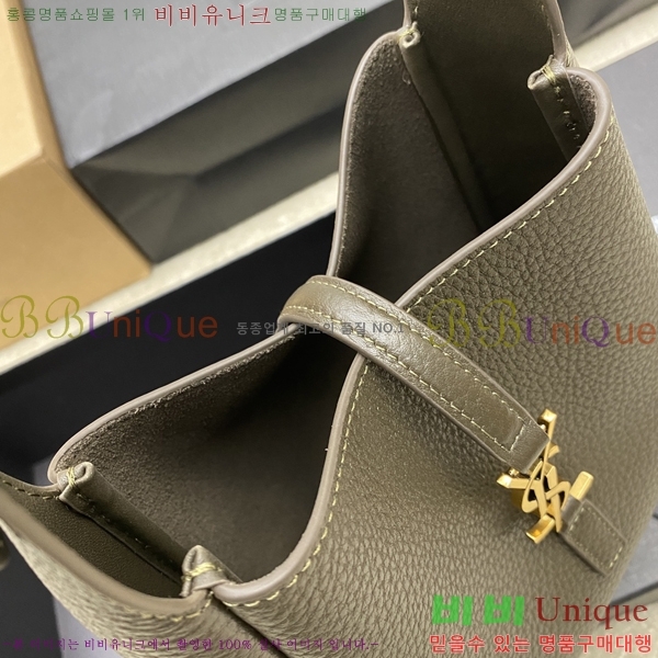 #���ζ� LE 5 À 7 ���̺�� 809461-102