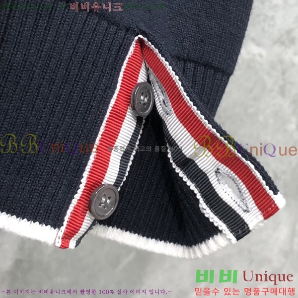 ���� ����� �� ������ 24TB2412567-1