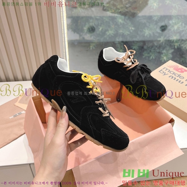 �̿�̿� �������� ����Ŀ�� 9MU241178-4