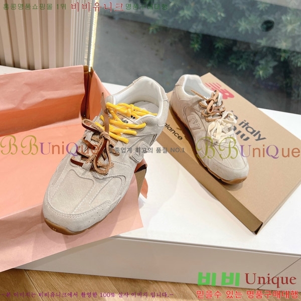 �̿�̿� �������� ����Ŀ�� 9MU241178-5