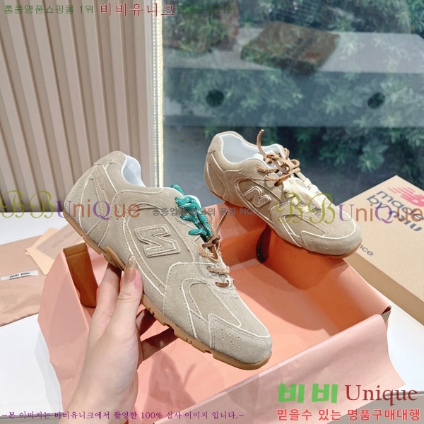 �̿�̿� �������� ����Ŀ�� 9MU241178-3