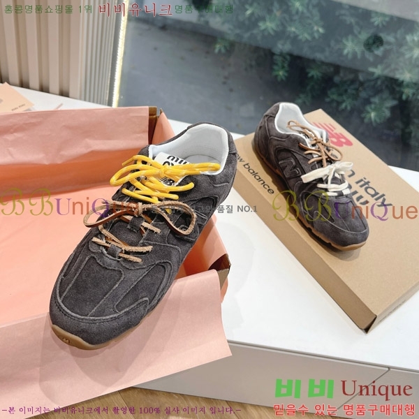 �̿�̿� �������� ����Ŀ�� 9MU241178-2