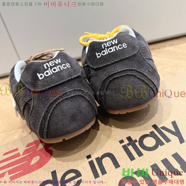 �̿�̿� �������� ����Ŀ�� 9MU241178-2