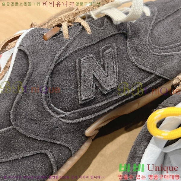 �̿�̿� �������� ����Ŀ�� 9MU241178-2