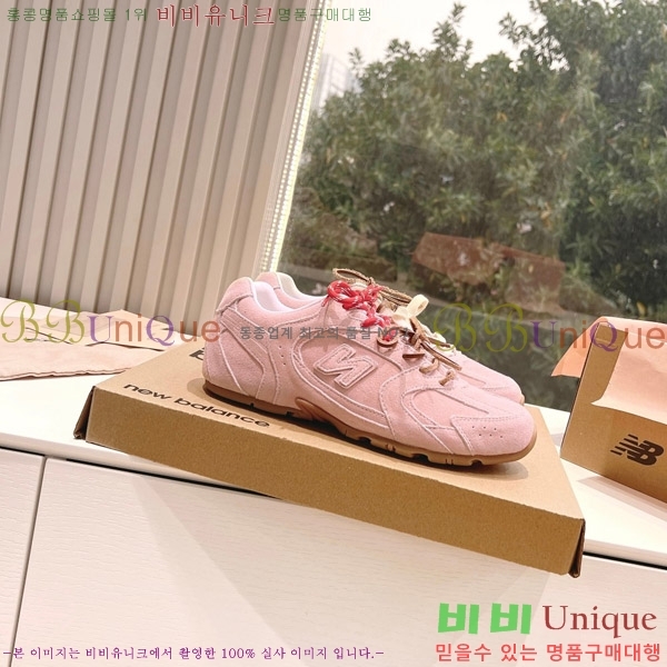 �̿�̿� �������� ����Ŀ�� 9MU241178-1