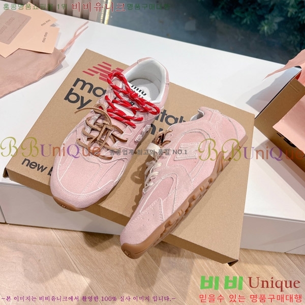 �̿�̿� �������� ����Ŀ�� 9MU241178-1