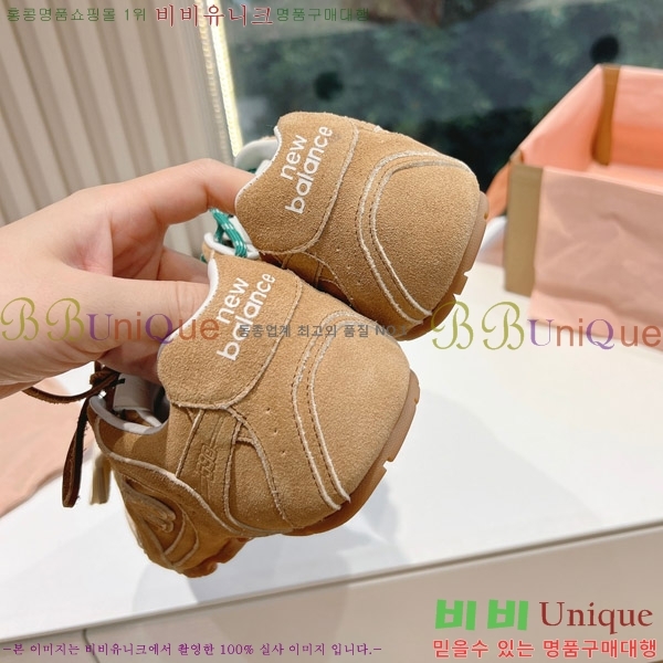 �̿�̿� �������� ����Ŀ�� 9MU241178