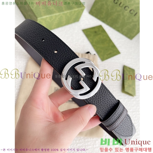 #���� ��Ʈ G2061892-2 �� 3.5CM